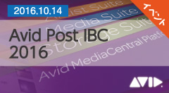 Avid Post IBC 2016